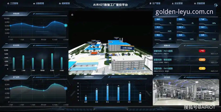 乐鱼体育平台注册全流程深度解析：从下载到实战的完整指南