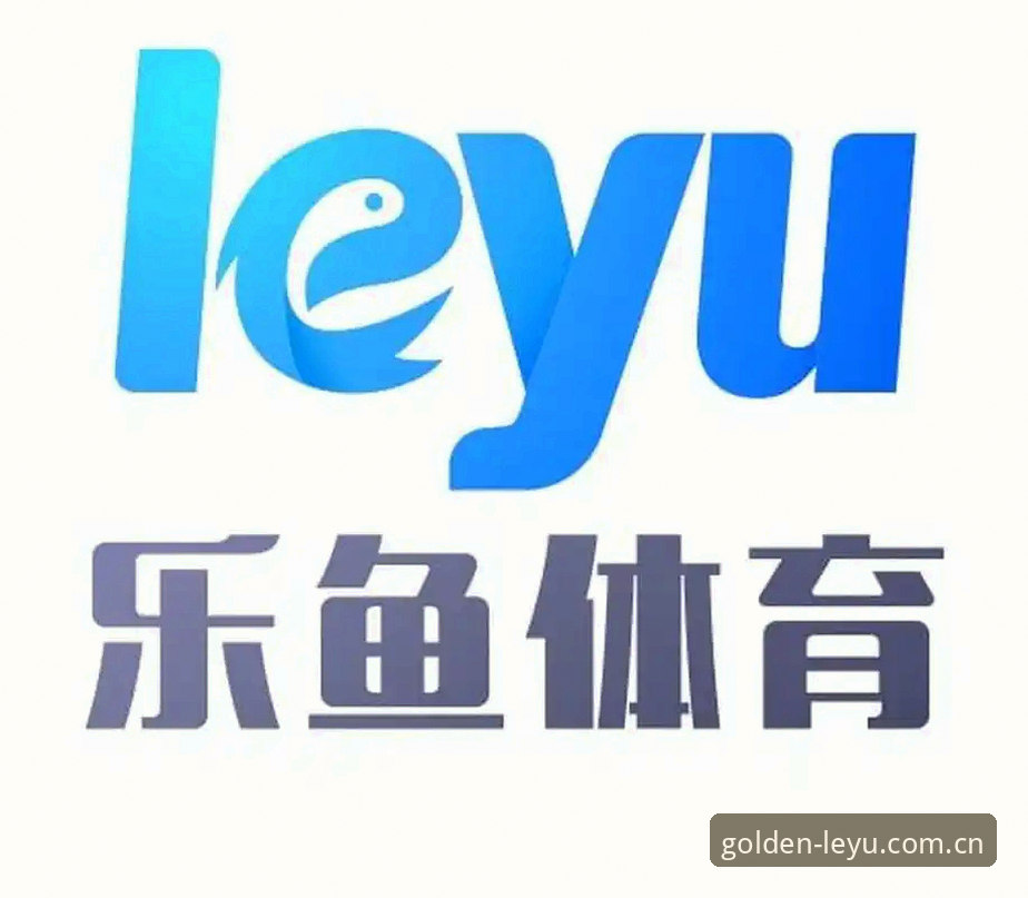 想找乐鱼体育官网入口？老用户教你几招轻松搞定